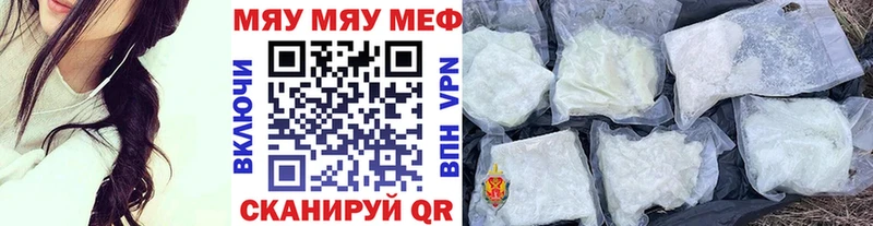 Купить наркотики сайты Отрадная КОКАИН  МАРИХУАНА  Псилоцибиновые грибы  ГАШИШ  МЕФ 
