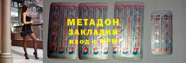 скорость Алзамай