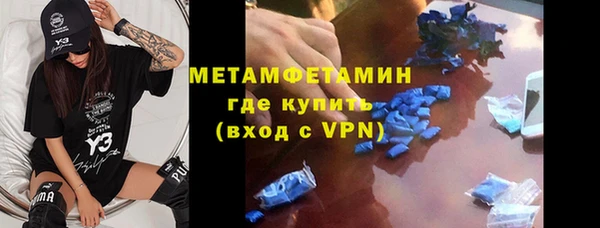 индика Лихославль