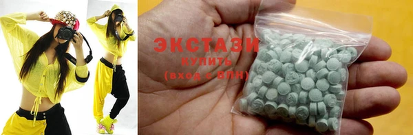скорость Алзамай