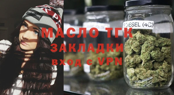 мефедрон мука Алексеевка