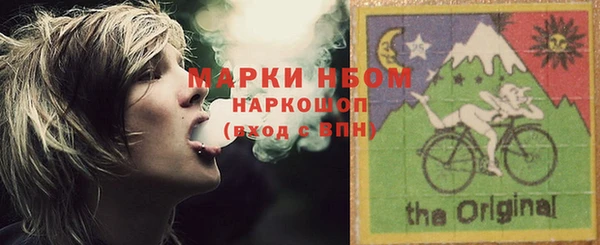 скорость Алзамай