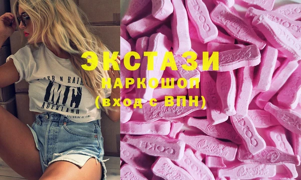 скорость Алзамай