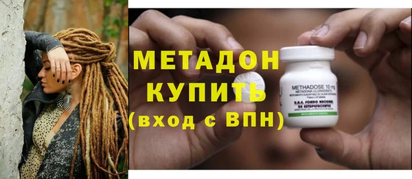 jwh Липки